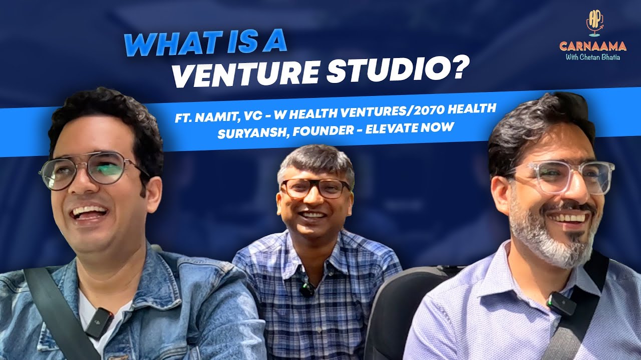 What is a Venture Studio